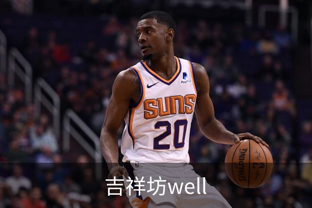 吉祥坊well公司简介图片